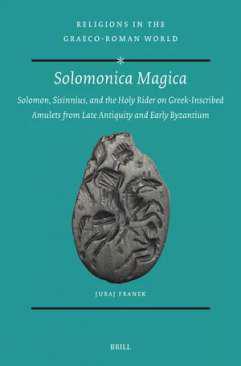 Solomonica Magica
