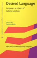 Desired Language