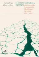 El terreno común de la escritura