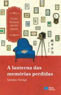 A lanterna das memrias perdidas