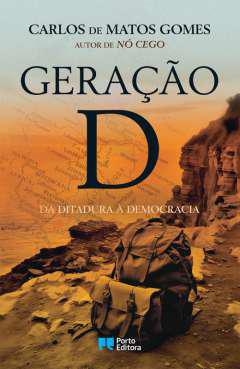 Gerao D