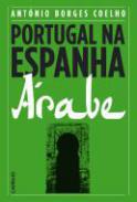 Portugal na Espanha rabe