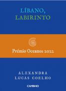 Lbano, Labirinto