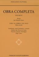 Obra completa, 4