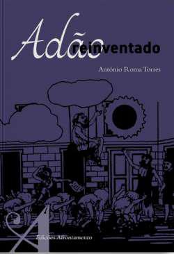Ado reinventado