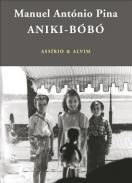 Aniki-Bb