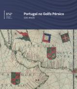 Portugal no Golfo Prsico, 500 anos