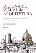 Dicionário visual de arquitectura