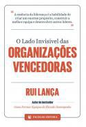 O lado invisvel das organizaes vencedoras