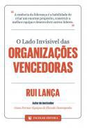 O lado invisvel das organizaes vencedoras