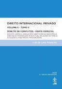 Direito internacional privado, 2.2