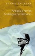 Antigas e Novas Andanas do Demnimo