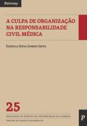 A culpa de organizao na responsabildiad civil mdica