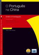 O Portugus na China