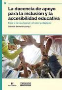 La docencia de apoyo para la inclusión y la accesibilidad educativa