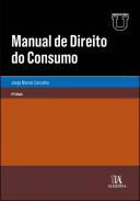 Manual de direito do consumo