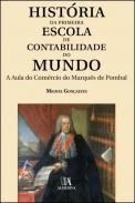 História da primeira Eescola pública de contabilidade do mundo