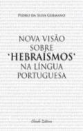 Nova Viso Sobre 