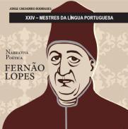 Ferno Lopes