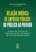 Relao Jurdica de Emprego Pblico