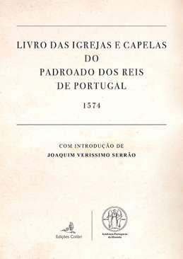 Livro das Igrejas e Capelas do Padroado dos Reis de Portugal