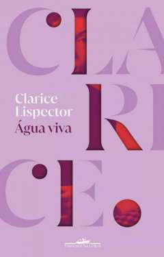 gua viva