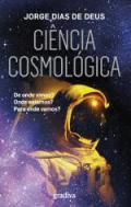 Cincia Cosmolgica