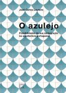 O azulejo