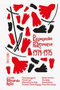 Revolução portuguesa, 1974-1975