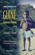 Guin