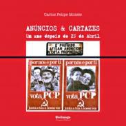Anncios & Cartazes