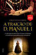 A traiao de D. Manuel I