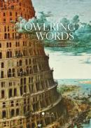 Towering words