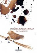O pssaro no trao