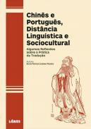 Chins e Portugus, distncia lingustica e sociocultural