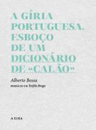 A gria portuguesa