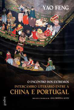 O encontro dos extremos