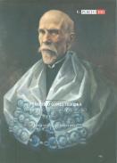 Francisco Gomes Teixeira