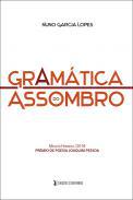 Gramtica do assombro