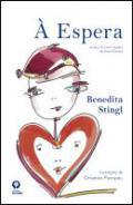 Espera