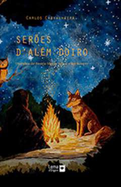 Seres d'Alm Doiro