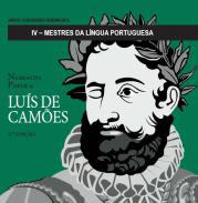 Lus de Cames