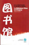 De la dinastía Qing a Luis Batlle Berres