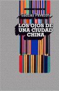 Los ojos de una ciudad china