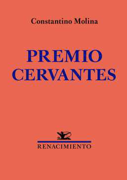 Premio Cervantes