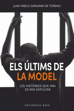 Els ltims de la Model