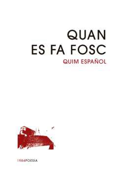 Quan es fa fosc