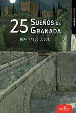 25 sueos de Granada
